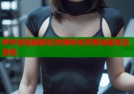 哔咔漫画破解优势揭秘免费看海量高清漫画