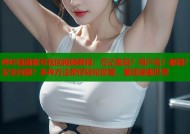 哔咔漫画账号找回视频教程：忘记密码？用户名？邮箱？安全问题？多种方法帮你轻松恢复，重回漫画世界