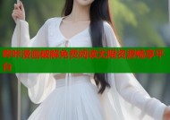 哔咔漫画破解免费阅读无限资源畅享平台