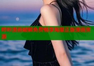 哔咔漫画破解免费畅享海量正版漫画资源