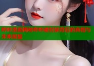 哔咔漫画揭秘哔咔被封禁背后的真相与未来展望