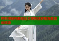 哔咔漫画电邮地址分享快速获取海量漫画资源