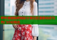 哔咔漫画贴吧精彩分享社区最新动态与热门讨论精选