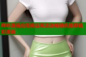 哔咔漫画应用商店高清流畅随机推荐精彩漫画